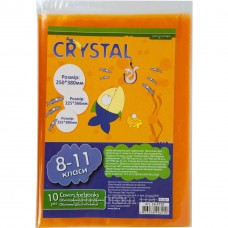 Обкладинки для підручників Crystal, 8-11 кл., комп. 10 шт. ZB.4729