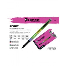 Ручка масл.Hiper Sport HO-150 0,7мм синя